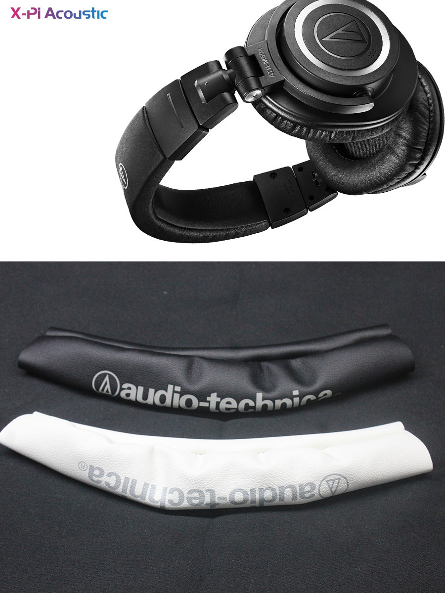 Audio Technica Headphone Ath-M20X - Housse de bandeau en cuir protéiné