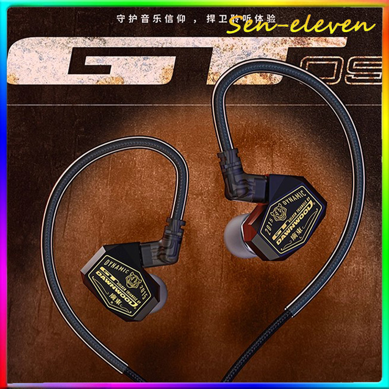 In Ear Monitor Iem - DAWNWOOD GT09 Dark Knight IEM écouteurs