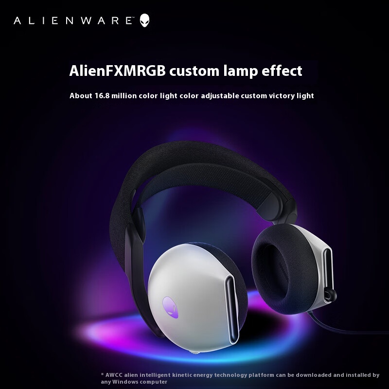Casque de jeu et d'e-sport Ali - Gaming Headset Rgb avis et prix